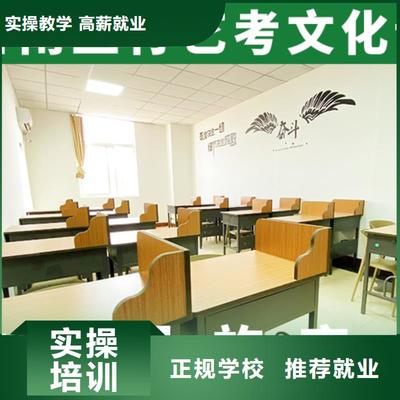 逐梦之旅 济南立行学校艺考文化课集训（烟台莱山分公司）助你圆梦理想大学