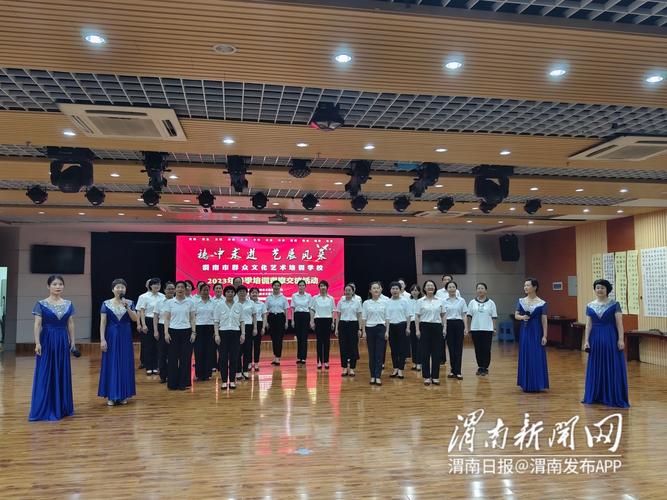 市群众文化艺术培训学校 丰富广大市民文化生活